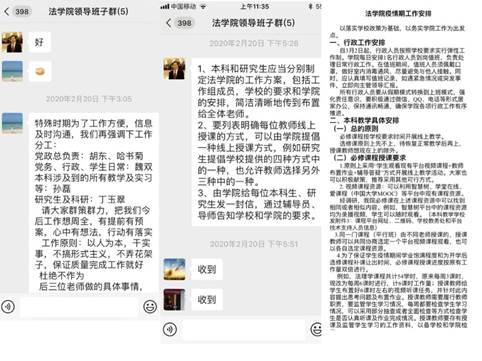 说明: https://mmbiz.qpic.cn/mmbiz_png/DibDict5zvrDMLrt4W7m8m8JIjtoGj9Jl5Bia5jibvKYOaG8dc6MAtPHibLpBME515RXRHseyyibNo2gt19cmqVJYtgw/640?wx_fmt=png&tp=webp&wxfrom=5&wx_lazy=1&wx_co=1