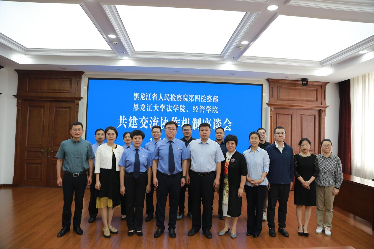 /private/var/folders/4c/qj5y_jh94411qt6rd2vvc4dw0000gn/T/com.kingsoft.wpsoffice.mac/picturecompress_20220826135952/output_1.jpgoutput_1