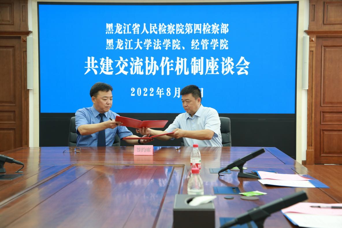 /private/var/folders/4c/qj5y_jh94411qt6rd2vvc4dw0000gn/T/com.kingsoft.wpsoffice.mac/picturecompress_20220826020112/output_1.jpgoutput_1